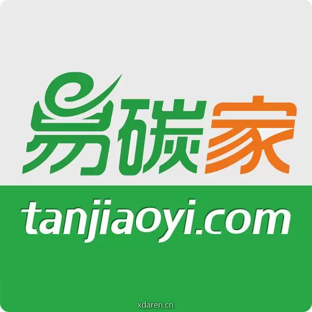 易碳家