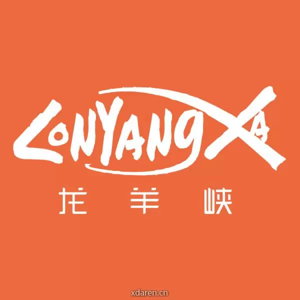 现代渔业先锋
