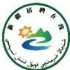 疆区信息驿站