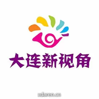 大连新视角