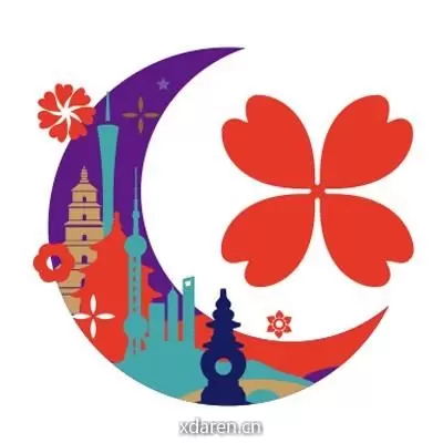 绿城会