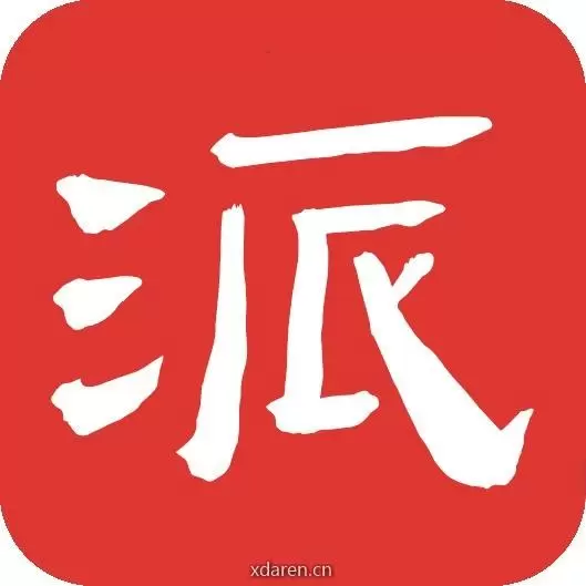 海滨稻香