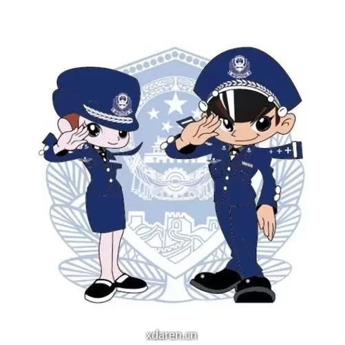 清流县公安局