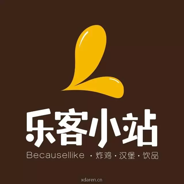 乐客小站