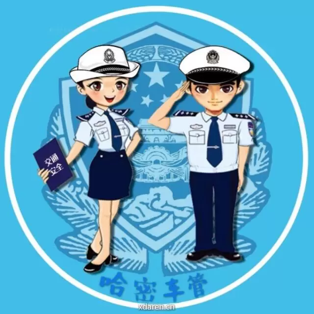 哈密车管