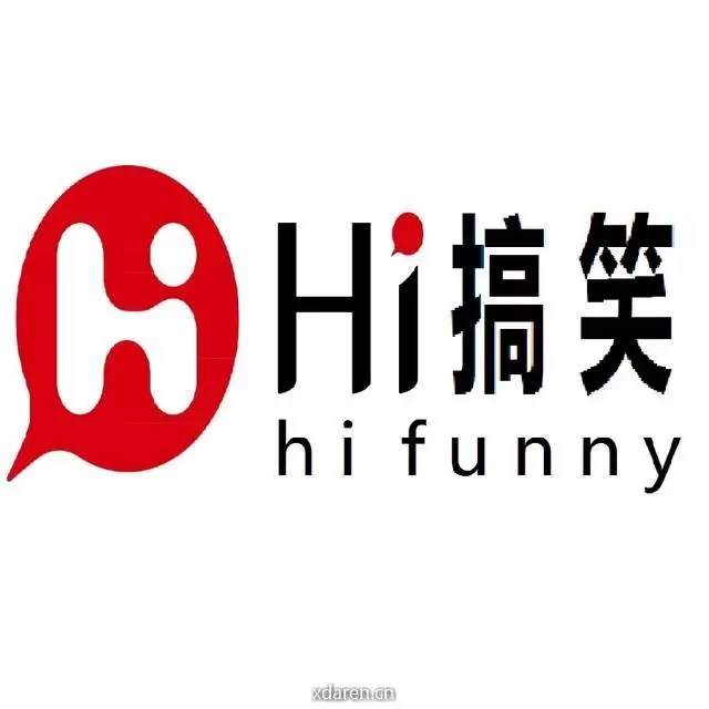 hi搞笑
