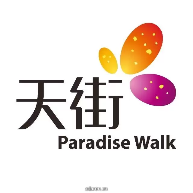 龙湖杭州金沙天街