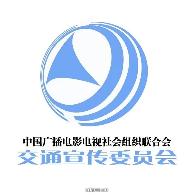 中广协会交宣委