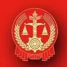 修水县人民法院