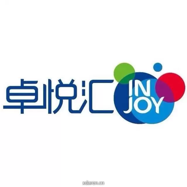 深圳卓悦汇购物中心