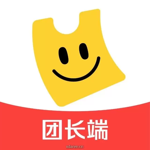 美团优选团长通