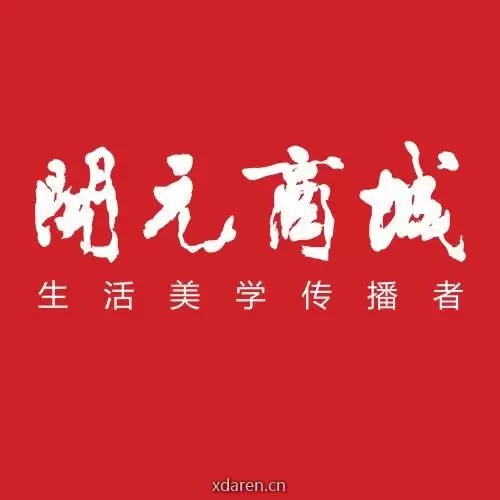 开元商城宝鸡店