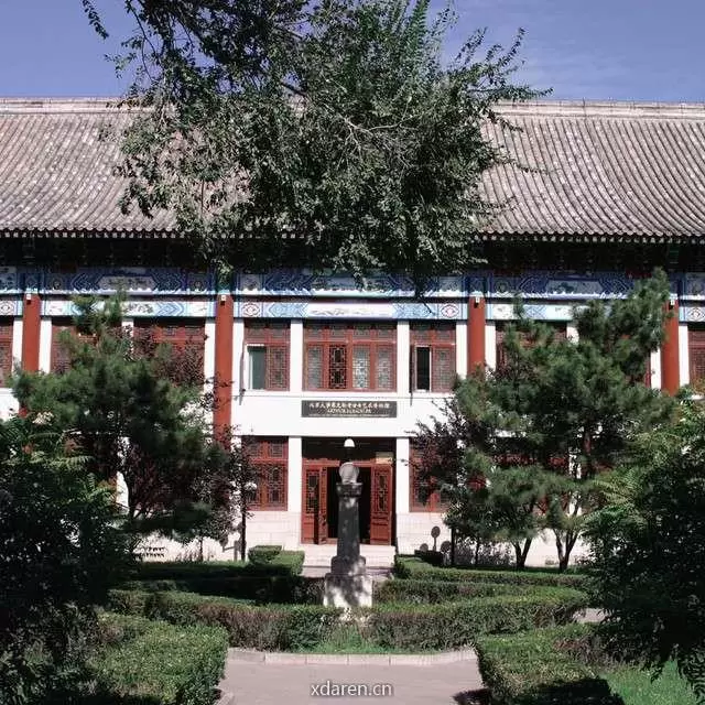 北京大学赛克勒考古与艺术博物馆