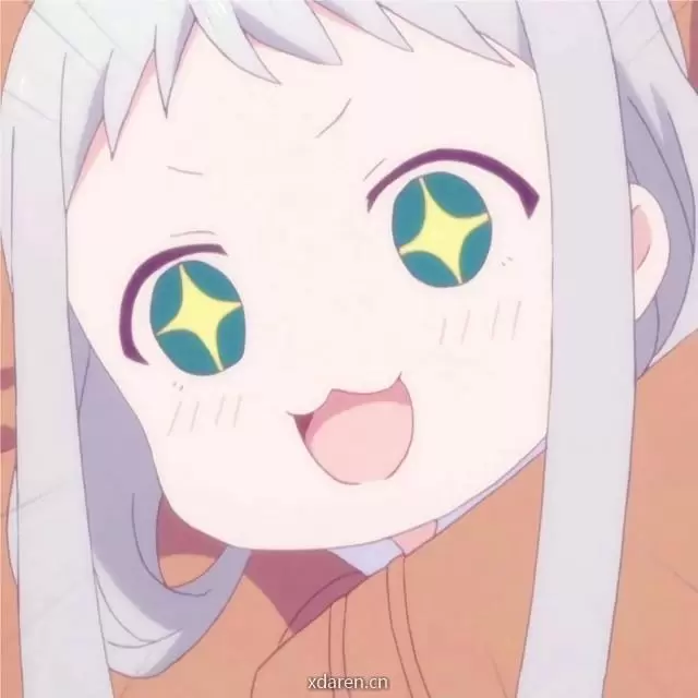 少女心头像收割机