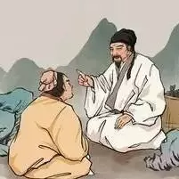 古韵新识