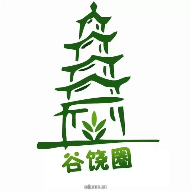 谷饶圈