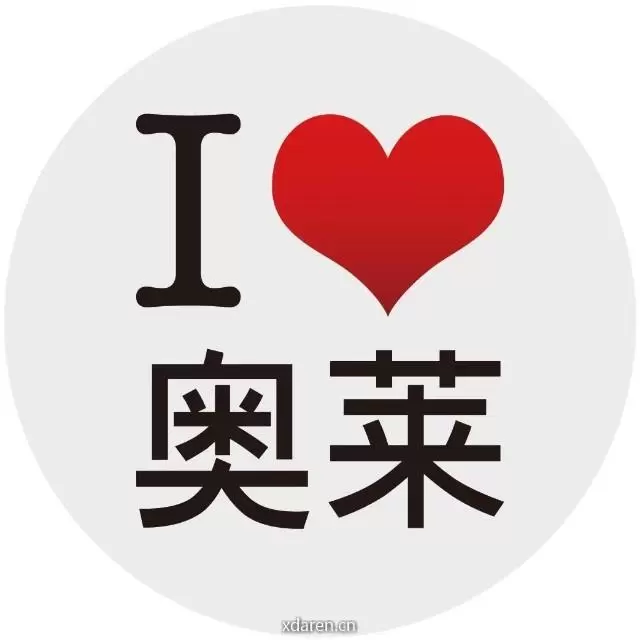 王府井奥莱临潼店