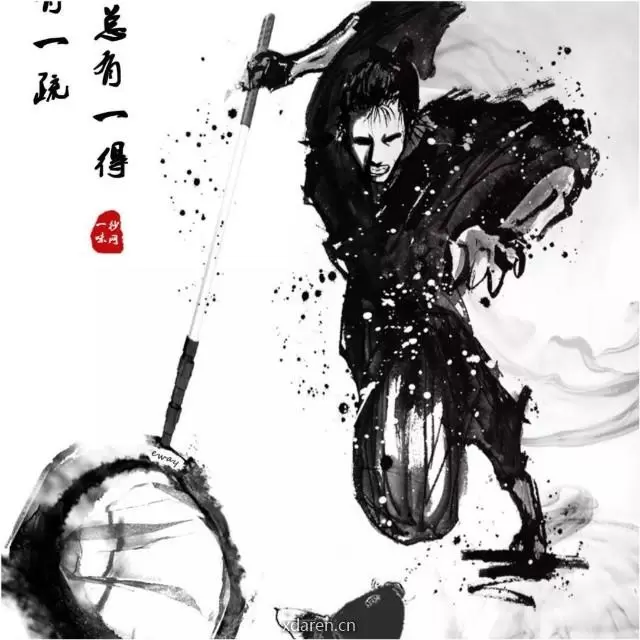 户外小刘钓鱼