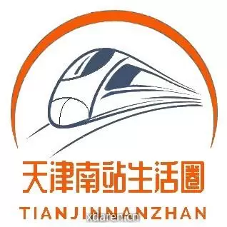 天津南站生活圈
