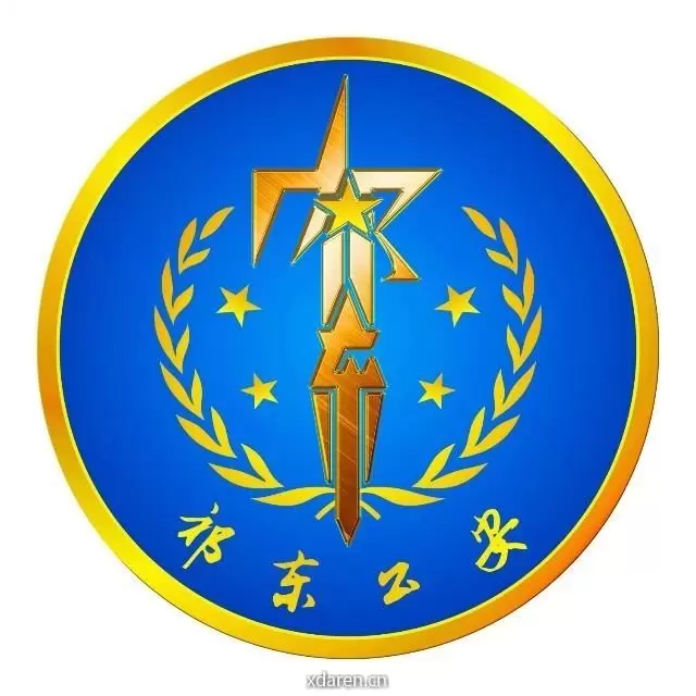 平安祁东