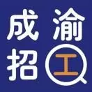 工作不求人