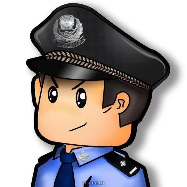 宝安公安分局