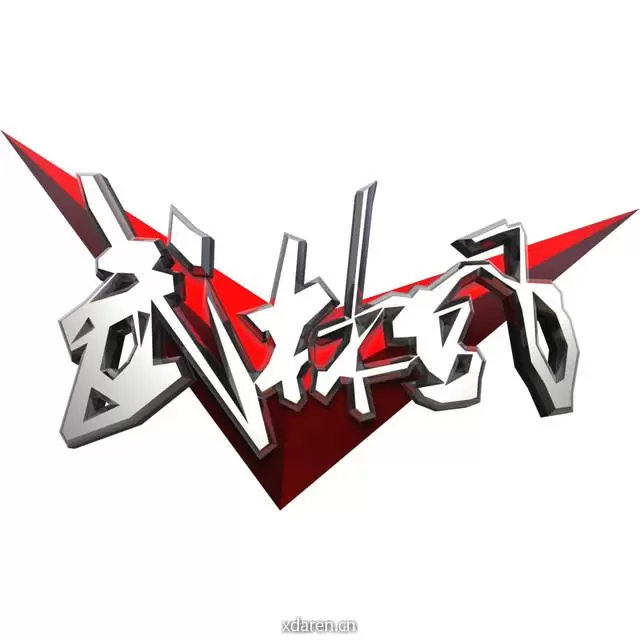 武林风官方