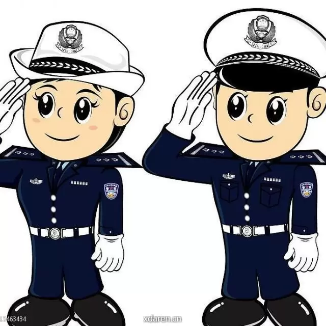 宿松交警在线