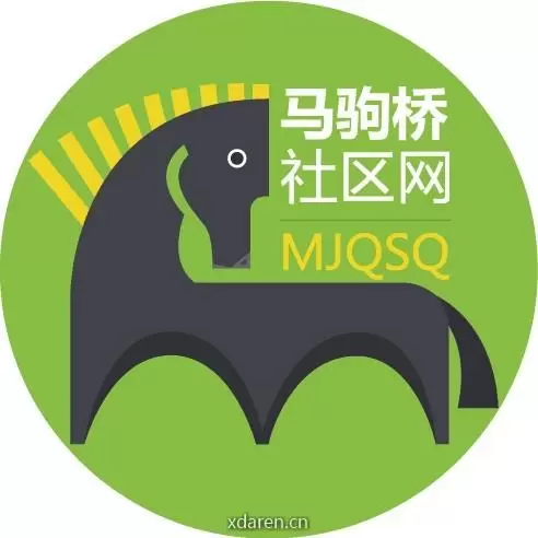 马驹桥社区网