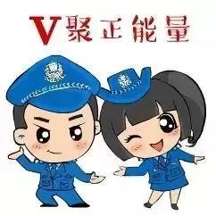 新疆奎屯垦区公安局