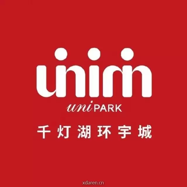 千灯湖环宇城