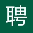 枣庄市招聘
