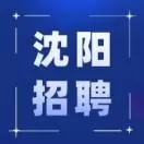 沈阳小鱼Job