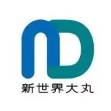 上海新世界大丸百货
