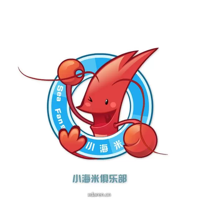 海洋探秘