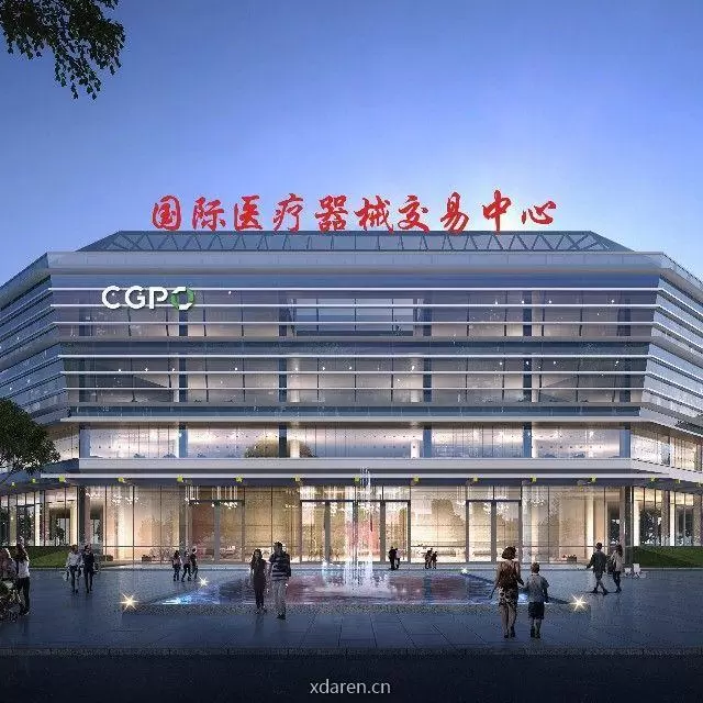 医械商城