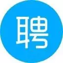 政聘