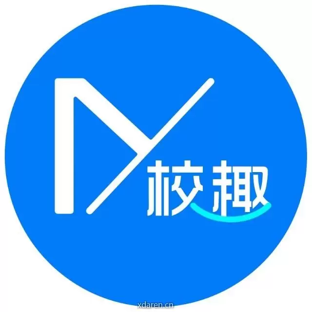 递易校趣