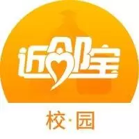 近邻宝校园