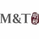 明税