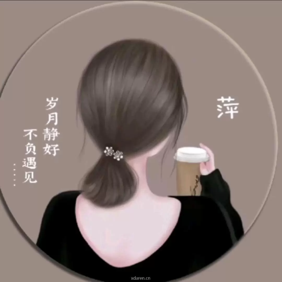 沧海舞蝶