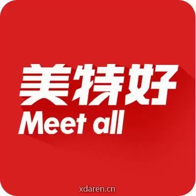 美特好