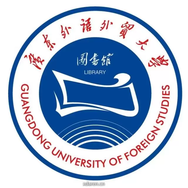 广外图书馆