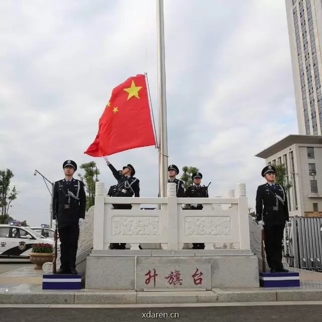 平安全州警讯