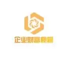 企业财富秘籍