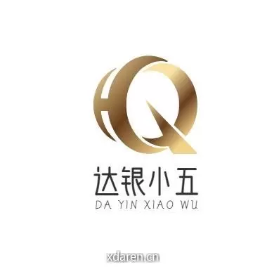 达银小五