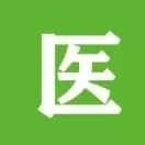 医学资料学习站