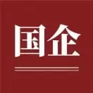 湖南长沙国企招聘