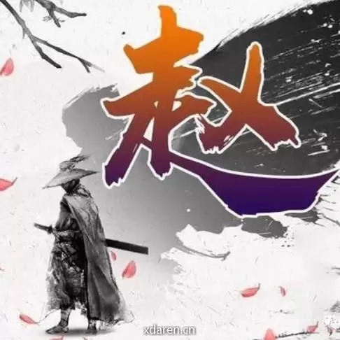 老赵聊投资
