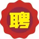 江苏事业招聘